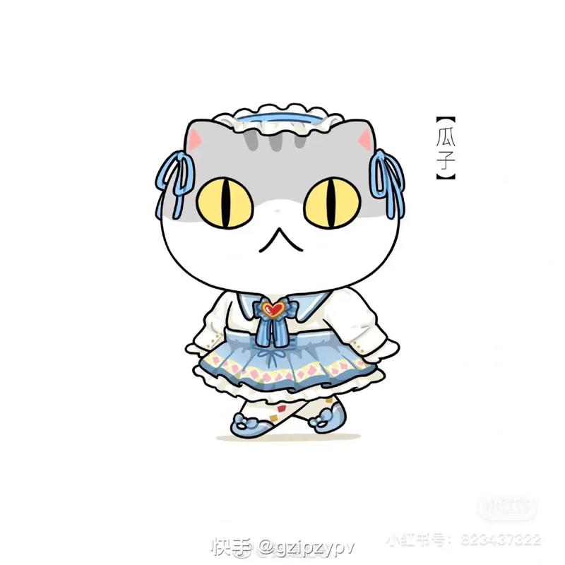 网易红彩，我的移动体育资讯站