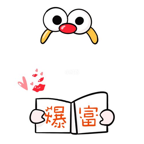 [流言板]大桥是历史首位在连续10场区间内场均15分+180俱乐部球员