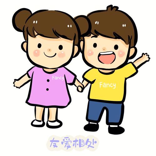 [流言板]ESPN晒交易方案：雷霆用杰威换篮网小波特+3未来首轮签v2.12.69 安卓手机版