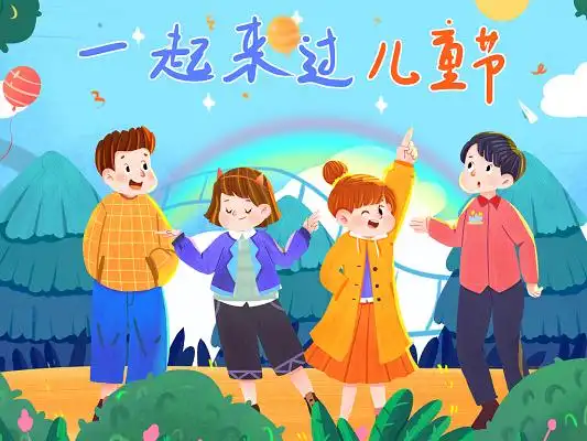 [JR热议]瓜主爆料RW侠是买断归期，并非租借