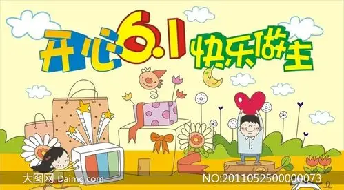 浮嶋敏用了近2年时间构建的“最佳”阵容，在一场对阵日本的决赛上，轰然倒塌……