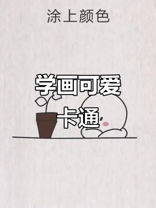 [流言板]英格兰球队欧战奖杯榜：利物浦13冠第1，切尔西第2，曼联第3