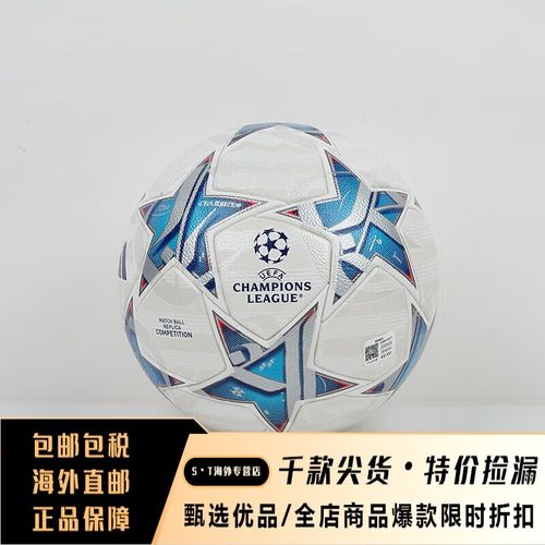 东北超有礼丨速看→大连球迷的文明KPI[让我看看]