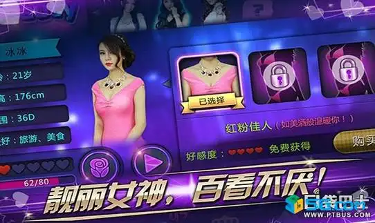 米切尔26+4无缘今日最佳！对不起，你碰到创纪录的哈特了