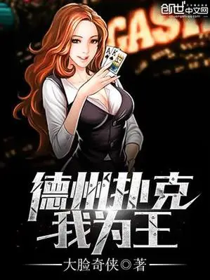 前法兰克福天才马林如今成为成功经理