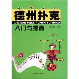 服！昨天一字涨停打开争先恐后进去，今天一字跌停封死想出来无门
