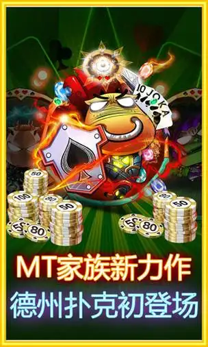 鸿蒙生态下的体育APP大乱斗：谁才是Z世代的心头好？