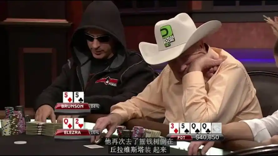 马刺vs雷霆G3前瞻：小天王山对决悬念十足，文班力争带队捍卫主场