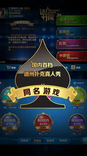 [一图流]钟意铠灵性蹲草，一人追着多人砍，AG摧枯拉朽拿下胜利