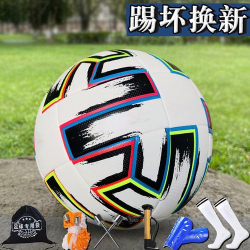 塞尔吉尼奥为国足进球，国足上一次有归化球员进球还是2024年