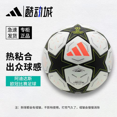 祝蒋光太生日快乐，继续保持状态，一路向前！