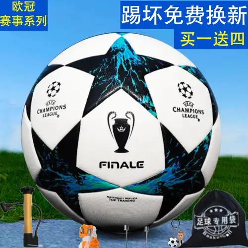 崩了！骑士被打崩了！落后时刻，米切尔竟然还在场下涂润唇膏呢