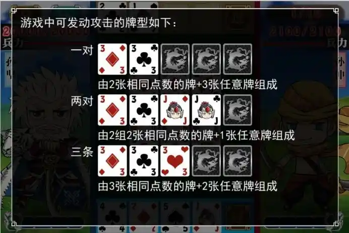 [流言板]回声报：斯洛特称这赛季最大问题是伤病；今夏仍要大笔引援