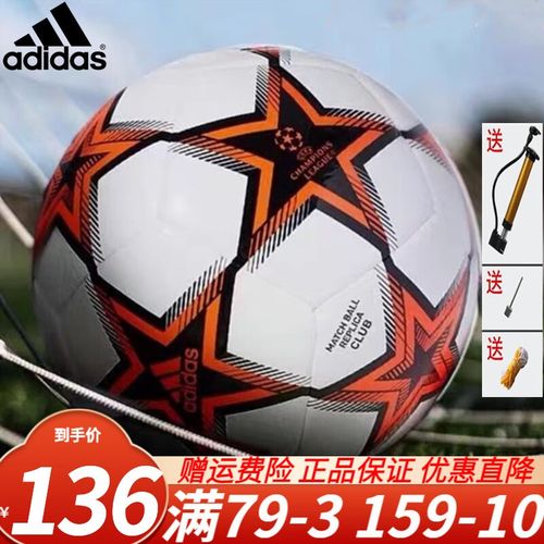 [流言板]魔术师：雷霆用一场精彩的比赛向我们证明了他们为何是冠军