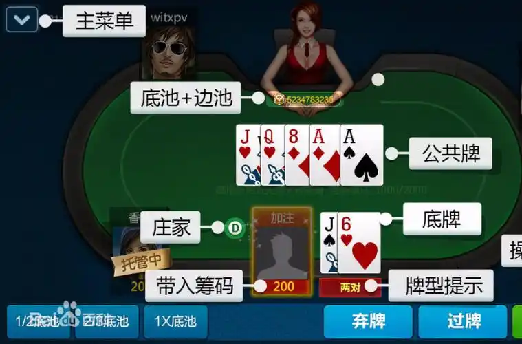 hth网页版在线登录入口