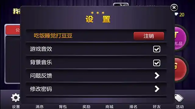 [流言板]马卡：罗德里将出任西班牙队长，成西首位海外世界杯队长