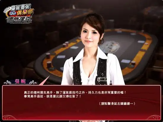 我来分析詹姆斯和湖人目前的情况，解释一下为什么詹姆斯为什么要湖人给补强计划