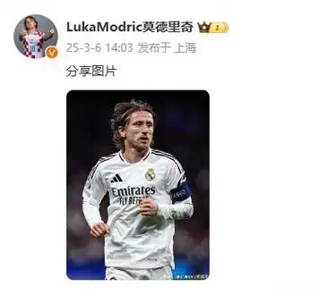 登哥要是不离开快船也不会暴露