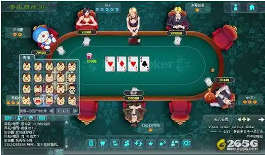 作为一个詹密，谈谈为什么要支持雷霆而非马刺，
