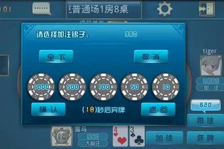 杰伦·布朗"最爱赛季"言论引争议，名嘴力挺遭围攻