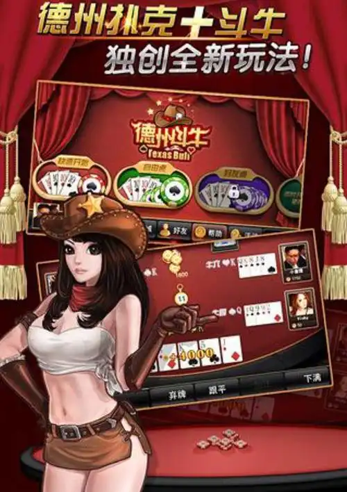 真为球队好的，就别提了，好吗？