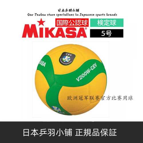 [流言板]奥尼尔：骑士只有一两人想证明，其余人都不信能赢