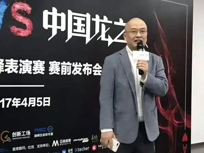 [流言板]卡鲁索底角相同位置三分再中，雷霆再次将分差扩大至10分