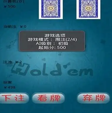 [流言板]施罗德IG发文：结局并非所愿、现在还不是属于我们的时刻