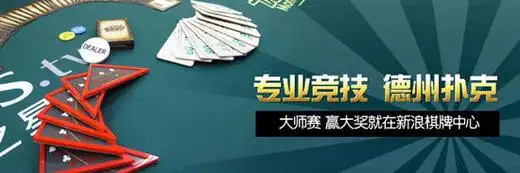 中超积分榜：成都蓉城遭赛季首败，泰山队遭逆转