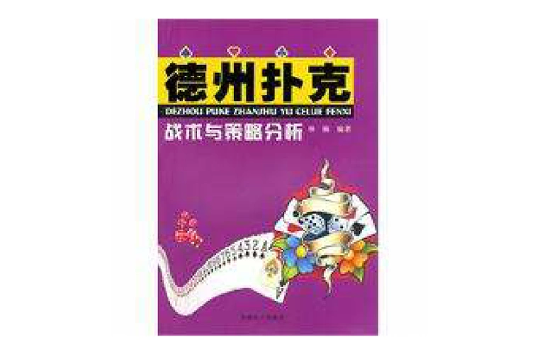 [流言板]整活！马刺球迷全身缠满气泡装扮成亚历山大，在球馆内到处假摔