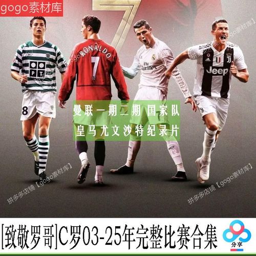 出场时间和出手次数大幅提升，但雷霆后场新星的手感却并不理想？