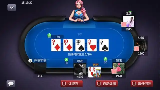 [流言板]预选赛横扫DK后，HLE成功打进2026 EWC正赛