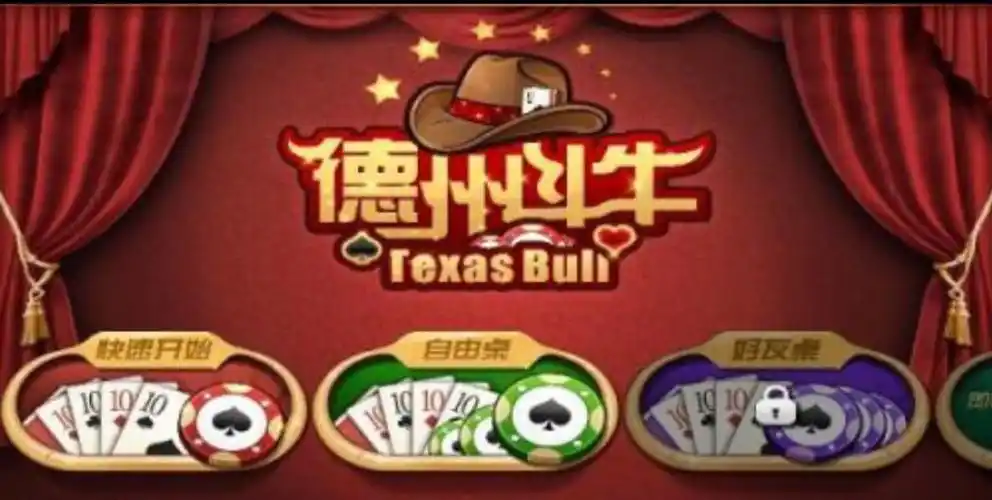 [流言板]即将Here we go！罗马诺：热刺就免签中卫塞内西达口头协议