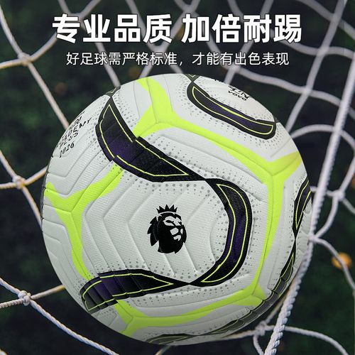 九游体育图标