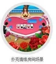 森林狼球迷为SGA"假摔"翻案：高重心让他不得不摔