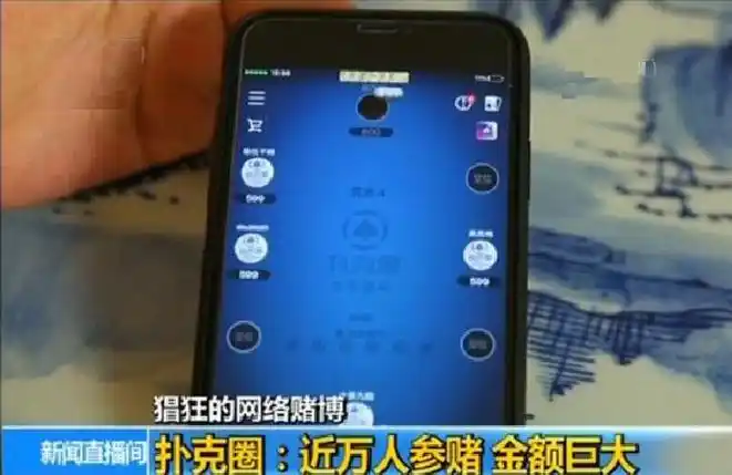 差评