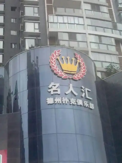【直播】369：我是真开心，我刚才群里还发红包了；我混个MSI决赛在替补席坐着