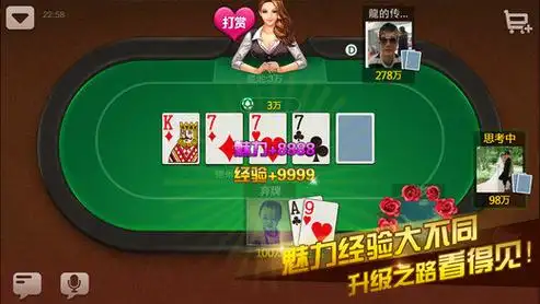[流言板]卢伟：在上海打球有人叫我卢爹&可能是对我冷静心理比较了解