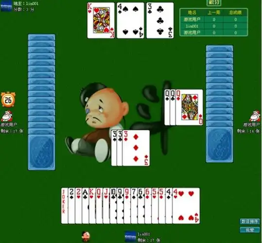 “东北超”即将开赛！这些你“足”够了解吗？