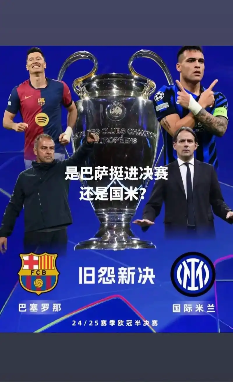 图赫尔回应马奎尔落选世界杯名单的声明：我有点惊讶；马奎尔回应无缘入选英格兰世界杯大名单：这个决定让我感到震惊和心碎