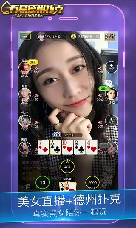 斯维托丽娜给女儿的一封信：人生绝非简单成败堆砌，更在于你是谁