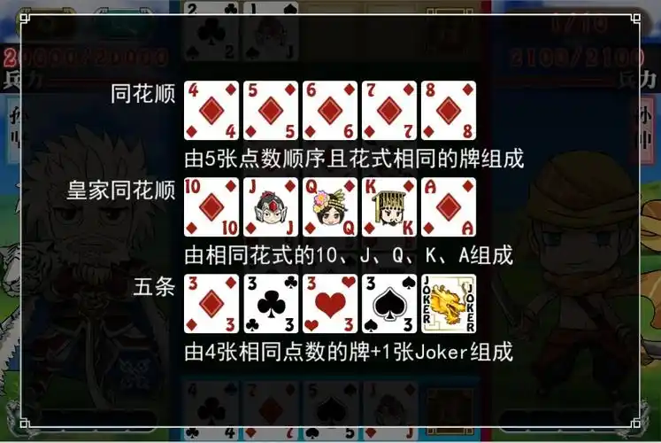 体坛联播｜C罗获沙特联首冠，英格兰名单遭英媒大规模泄露