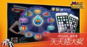 壹号app下载链接