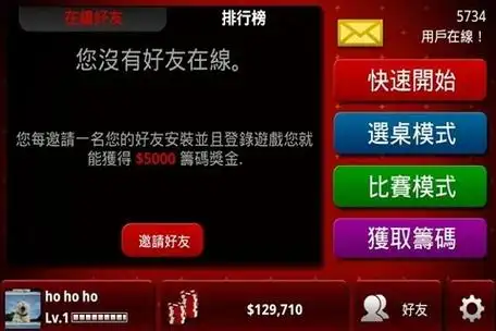 独家：德国国家队队长人选确定