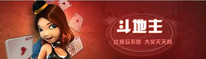 万博全站官网app
