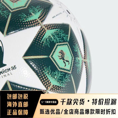 [流言板]一诺发文：烟火会落幕，但我的征途不会