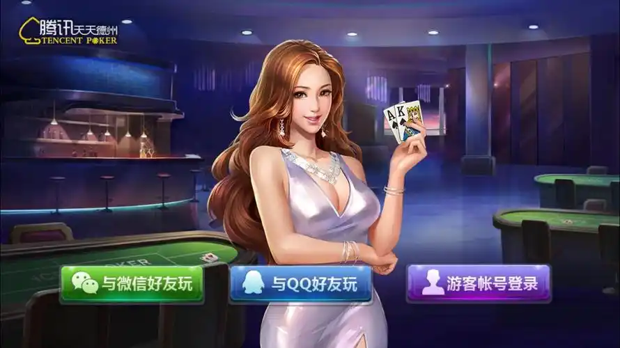 好评