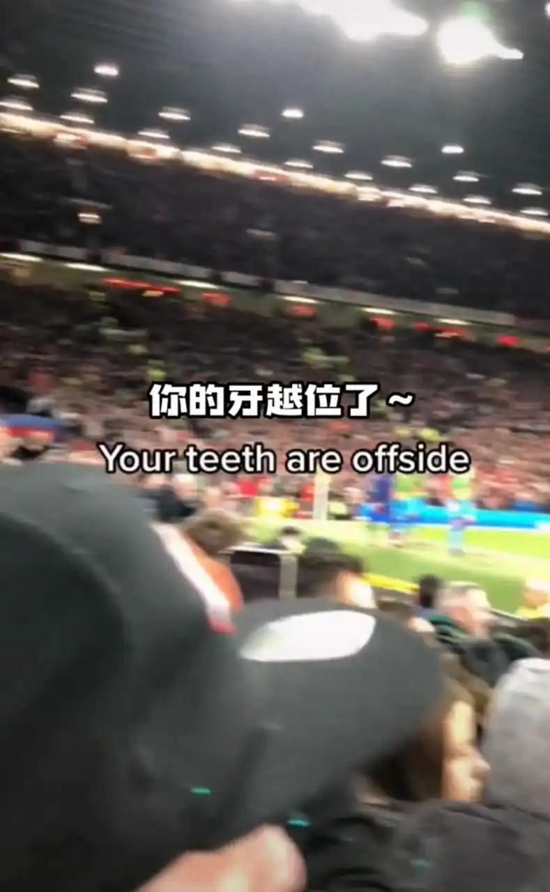 罗马诺：传闻称意大利球队有意马奎尔，但据我所知他将留在曼联