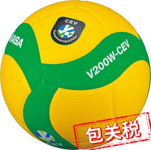 哈弗茨15球（0点球），哲凯21球（5点球）。