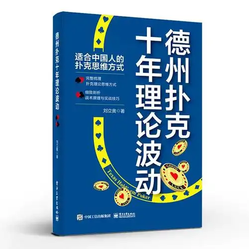 说实话搞不好老佛爷要下台了。